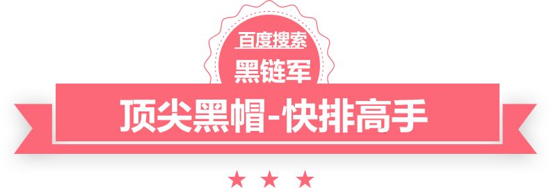 新澳2024年正版资料webshell出售